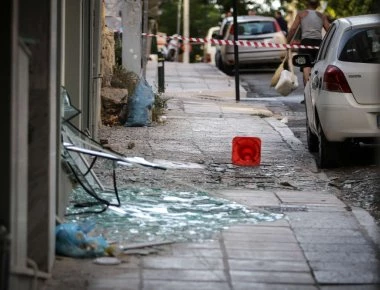 Βομβιστική επίθεση στον Πειραιά: Μέσα σε τσάντα ο εκρηκτικός μηχανισμός